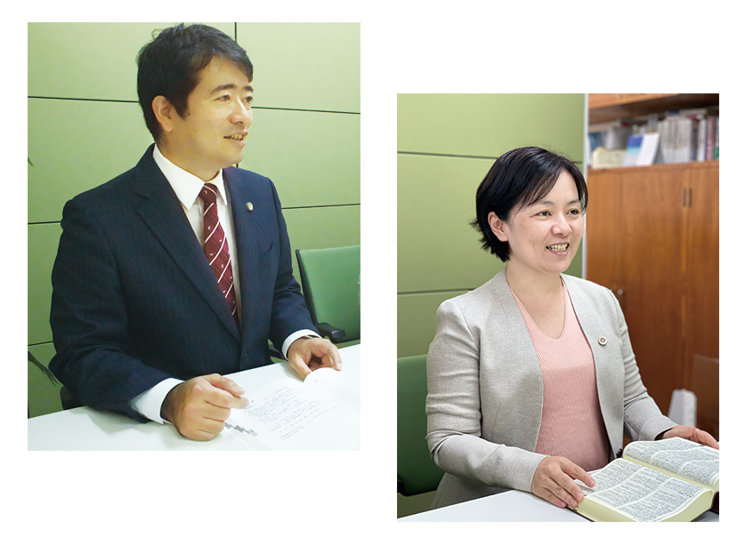 沖縄の弁護士、あかばなー法律事務所